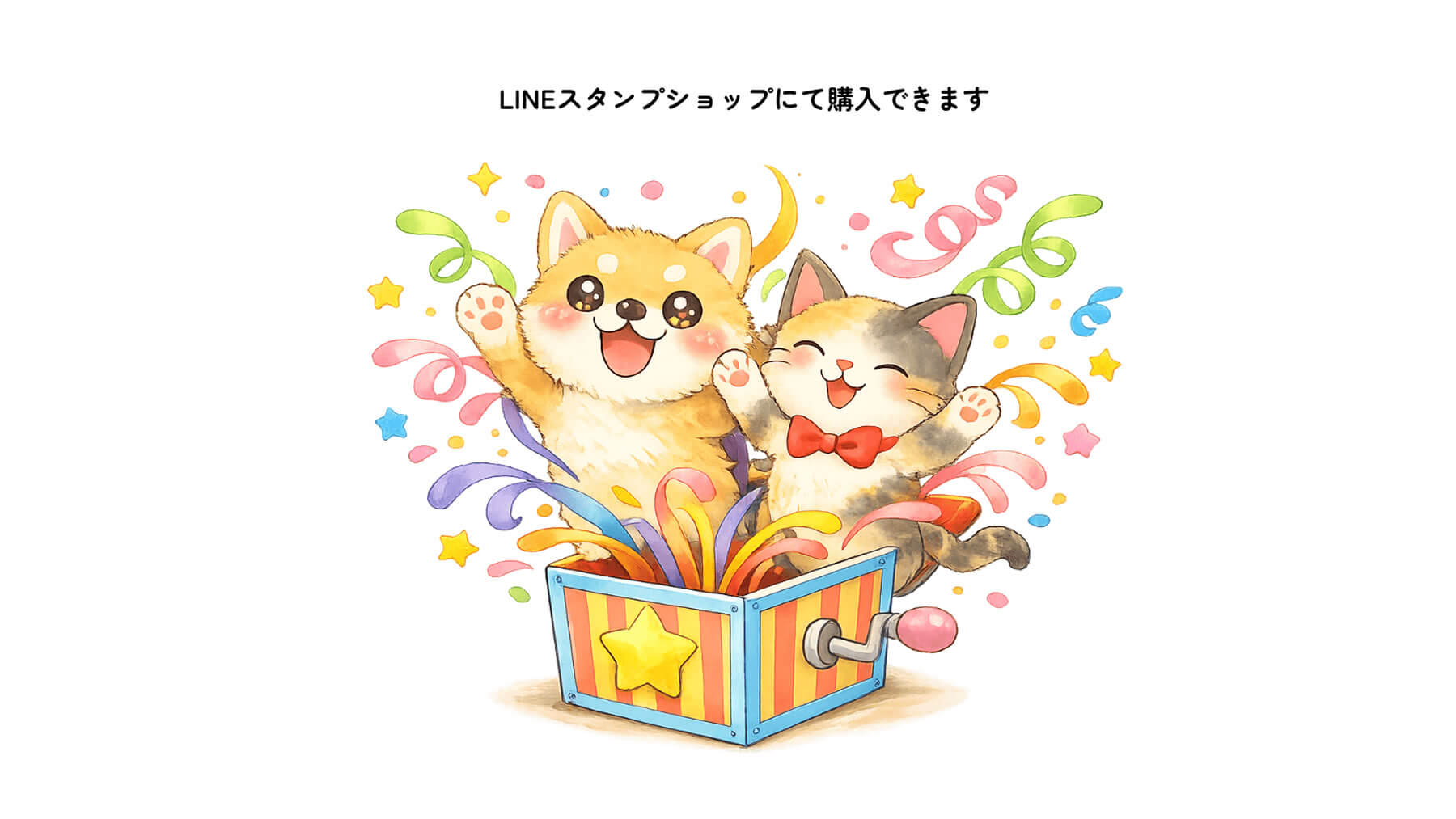 ✨パウズマレーシアのLINEスタンプが登場しました！✨